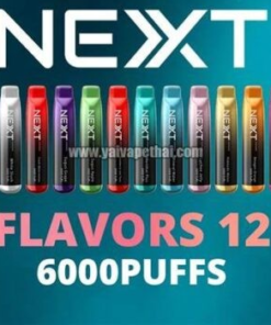 next vape